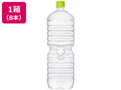 �R�J�E�R�[��/���E��E�́E�� �V�R�� ���x�����X 2L�~8�{/53441