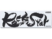 �V���v�g��/Rock Star #4000/#60113