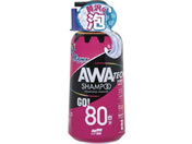 �\�t�g99/ALAUNEN �A���e�N�V�����v�[/2901