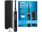 uE/duV I[B PRO2 ubN/D5055133XBK