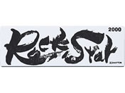 �V���v�g��/Rock Star #2000/#60312