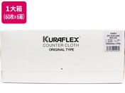 �I�U�b�N�X/�J�E���^�[�N���X ���� �{�b�N�X�^�C�v ���� �z���C�g 60�� 6��