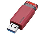 GR/USB3.1 Gen1 mbNUSB 32GB/MF-PKU3032GRD