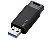 GR/USB3.1 Gen1 mbNUSB 64GB/MF-PKU3064GBK