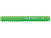 シヤチハタ/BLOX水性サインペン 蛍光 グリーン/KTX-200F-G