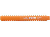 シヤチハタ BLOX水性サインペン オレンジ KTX-200-OR
