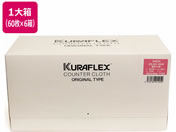 �I�U�b�N�X/�J�E���^�[�N���X ���� �{�b�N�X�^�C�v ���� �s���N 100�� 6��