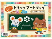 A[ebN ӂɌgbNA[gubN̂̑傫EȂ