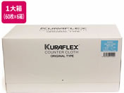 �I�U�b�N�X/�J�E���^�[�N���X ���� �{�b�N�X�^�C�v ���� �u���[ 100�� 6��