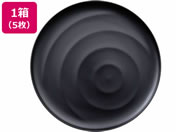 ^JmNGCg/Kibi  170mm~14mm ubN 5/10370-8