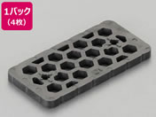 �G�X�R 80�~40�~10mm ���x���X�y�[�T�[�Z�b�g 4�� EA979DH-44