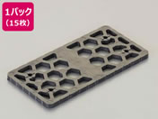 �G�X�R 140�~70�~2mm ���x���X�y�[�T�[�Z�b�g 15�� EA979DH-51