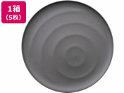 ^JmNGCg/Kibi  170mm~14mm O[ 5/10372-2