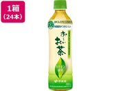 ɓ/` JeLΒ 500mL~24{