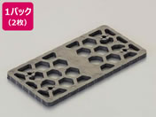 �G�X�R 140�~70�~15mm ���x���X�y�[�T�[�Z�b�g 2�� EA979DH-55