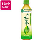 ɓ/` JeLΒ 500mL~48{