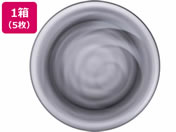 ^JmNGCg/Kibi  170mm~14mm CubN 5/10429-3