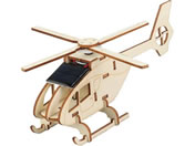 �A�[�e�b�N/�ؐ� �\�[���[�w���R�v�^�[�g���L�b�g/58656