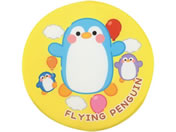 A[ebN Aj}\tgfBXN yM 21891