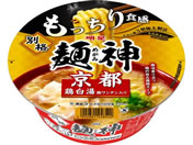 Hi/ʊiː_ s{ 119g