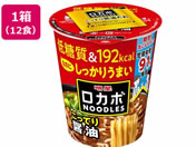 Hi/J{NOODLES Ăݖ 59g 12H