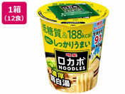 Hi/J{NOODLES Z{ 57g 12H