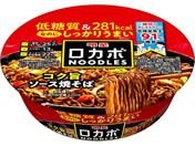 Hi/J{NOODLES RN|\[XĂ 89g