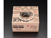 �G�X�R 19mm�~50m �h�����z�[�X ���ό� EA997AC-14