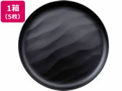^JmNGCg/Kibi  180mm~18mm ubN 5/10441-5