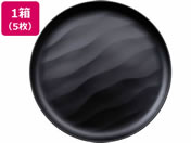 ^JmNGCg/Kibi  260mm~20mm ubN 5/10446-0