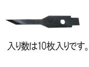 GXR/iCt֐n (EA589AA-2p) 10 2.5~0.4mm