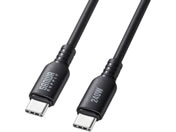 �T�����T�v���C/USB2.0 Type-C�V���R���P�[�u�� 0.5m/KU-CCPES05BK