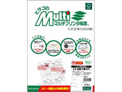 ヒサゴ/マルチプリンタ帳票 A4 白紙 4面 8穴 100枚/FSC2007