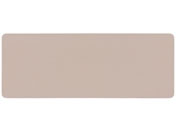 LIV PLUS/ベストコ キッチンマット 45×120cm ライトベージュ