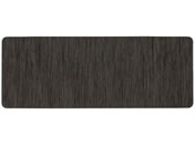 LIV PLUS/ベストコ キッチンマット 45×120cm クラシックブラック