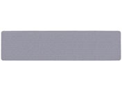 LIV PLUS/ベストコ キッチンマット 45×180cm ツイードブルー