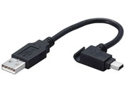 GR oCUSB2.0P[u A-miniB 10cm USB-MBM5