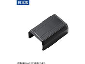 �T�����T�v���C CA-KK17BK�p�P�[�u���J�o�[��17mm���� CA-KK17BKJ