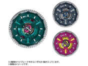 ^Jg~[/BEYBLADE X UX-16 _u[X^[ NbN~[WZNg