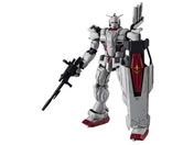 BSP GUNDAM UNIVERSE GUNDAM EX