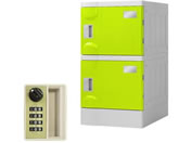 Netforce WECC �v���X�`�b�N���b�J�[ M �_�C������ 1��2�i �O���[��