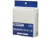 スマートバリュー 不織布CD／DVDソフトケース ホワイト 100枚 A415J