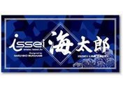 issei CY CYSXebJ[