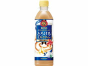 Tg[ {X Ƃ낯~NeB[ 500mL