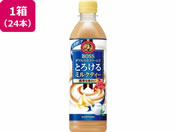 Tg[/{X Ƃ낯~NeB[ 500mL~24{