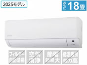 ACXI[} yẑ݁EHȂz18 g[GAR airwill GAEB IHF-5608G