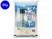 ֏ƍ/ 茧YЂƂ߂ڂ 5kg