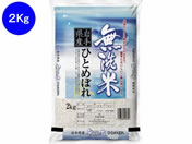 ֏ƍ/ 茧YЂƂ߂ڂ 2kg