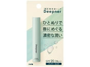 �ߍ]�Z���/�����^�[�� �f�B�[�v�i�[���b�v �����g�[��UV 2.3g