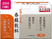 ��)���m�������� �r�^�g���[�����h�U���G�L�X���� 30��~5���y��2�ވ��i�z